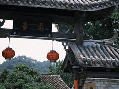 -前童古镇