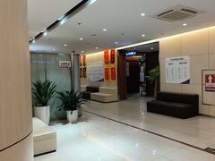 -美年大健康体检中心(红岭分院)