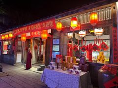 -文儒九号·闽菜馆(三坊七巷店)