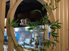-季玄精致日本料理自助餐(闸北公园店)