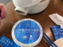-小大董·烤鸭(王府井apm店)