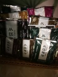 -御品•瑶浴灸疗SPA