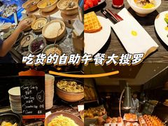 -长沙北辰洲际酒店-兰调全日餐厅