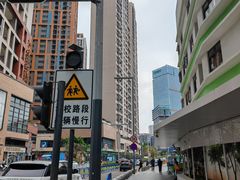 -海知道大连海鲜水饺(南山大冲店)