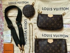-LV路易威登(大兴国际机场店)