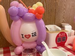 -西贝莜面村(朝阳大悦城店)