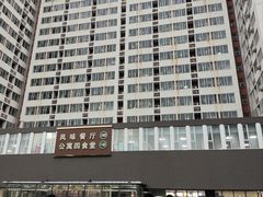 -中国农业大学-第4食堂