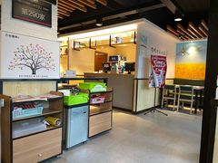 -彤德莱火锅(商圣嘉源店)