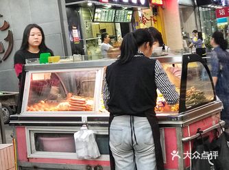 全深圳最好吃的凉拌菜！！没有之一！