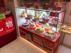 -味多美蛋糕(双合地铁店)