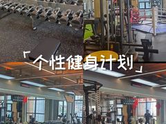 -RoMan罗马健身工作室(莘庄店)