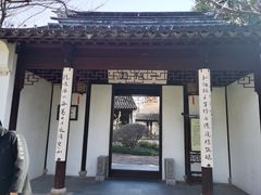 -枫桥景区