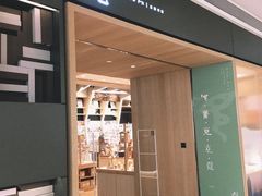 -覔书店(壹方城店)