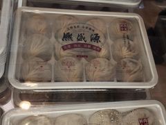 -熙盛源(滨湖万达店)
