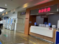 -浙江大学医学院附属邵逸夫医院(钱塘院区)