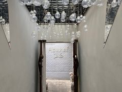 -后海16号·北京私房菜