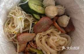 Sweet and Sour Char Siu Dry Noodle Mix