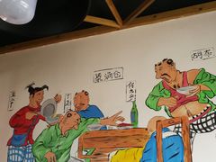 -缘福乡村铁锅炖民宿(八达岭店)