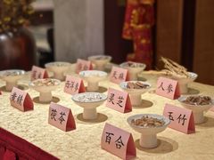 -钦善斋·养生膳食·精典川菜(武侯祠店)