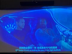 -和子足浴SPA会馆(东方之门店)