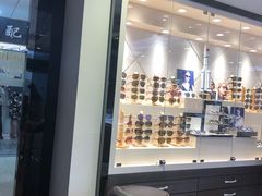 -黄益静眼镜行