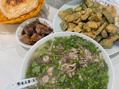 -老三羊汤【北兴隆街店】