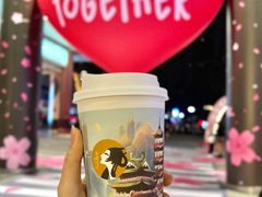 -茶理宜世(东方宝泰店)