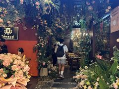 -第101座花园餐厅(湖滨88店)