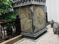 -星巴克臻选(成都宽窄巷子店)