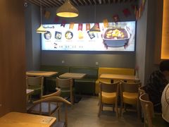 -鲜芋仙MeetFresh(万达店)