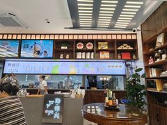 -勤德兴(湖滨路店)