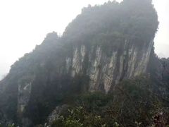 -蝶舞清江·恩施云顶景区(黄鹤峰林)