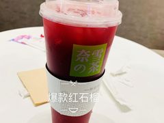 -武汉光谷K11