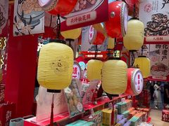 -捶糖帮桂林特产伴手礼(西街店)