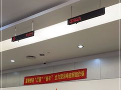 -中国移动通信集团上海有限公司