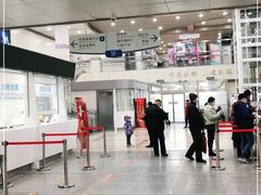 -北京市健宫医院