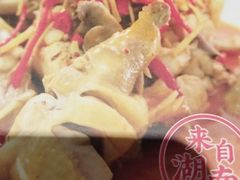-湘君私厨.16年湘菜店(金匙望湖店)