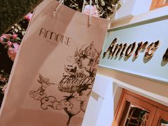 -C'è Amore爱意(亿合城店)