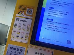 -方快-照相馆(长泰广场店)