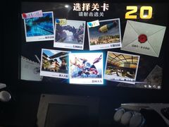 -大玩家(金牛万达店)