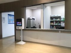 -中间带医疗(成都旗舰店)