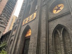 -新华日报营业部旧址