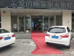 -TCL电视(国美电器)