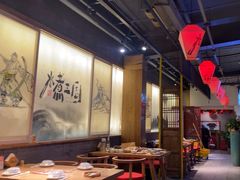 -水煮三国·川鲁江湖菜(香山店)