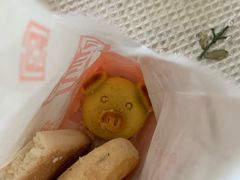 -北京三禾稻香村(王府井百货店)