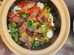 -红星光发煲仔饭(文海店)
