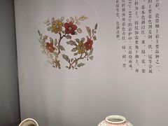 -山东博物馆
