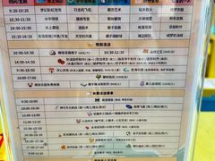 -三亚海棠湾喜来登度假酒店