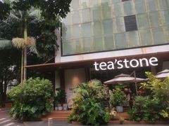 -tea'stone(华侨城创意园店)