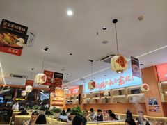 -优托邦(长兴路店)